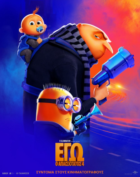 post_thumbnail