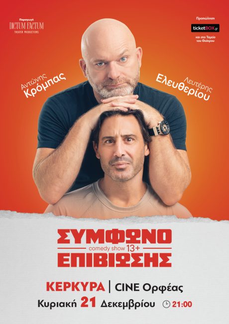 post_thumbnail