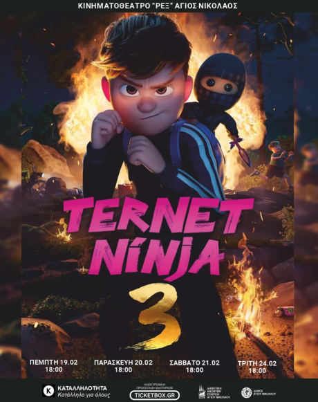 post_thumbnail